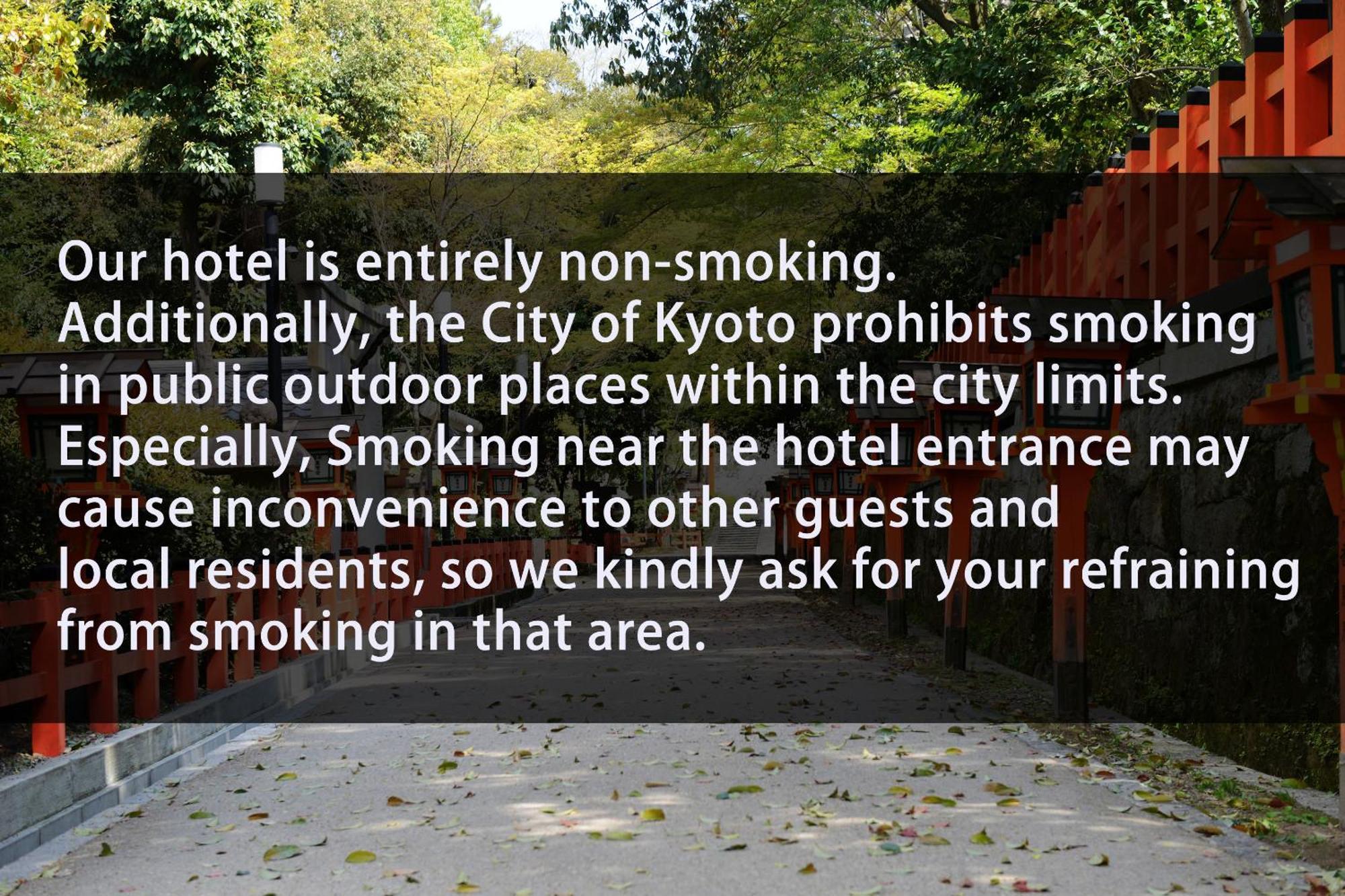 The General Bukkouji Shinmachi 4* 京都